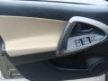 Pyrite Metallic - RAV4 I4 Photo No. 12