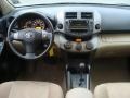 Pyrite Metallic - RAV4 I4 Photo No. 16