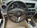 Lunar Blue Metallic - C 250 Coupe Photo No. 9