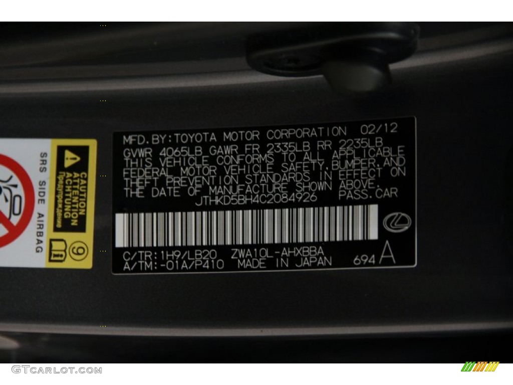 2012 CT 200h Hybrid Premium - Nebula Gray Pearl / Black photo #15