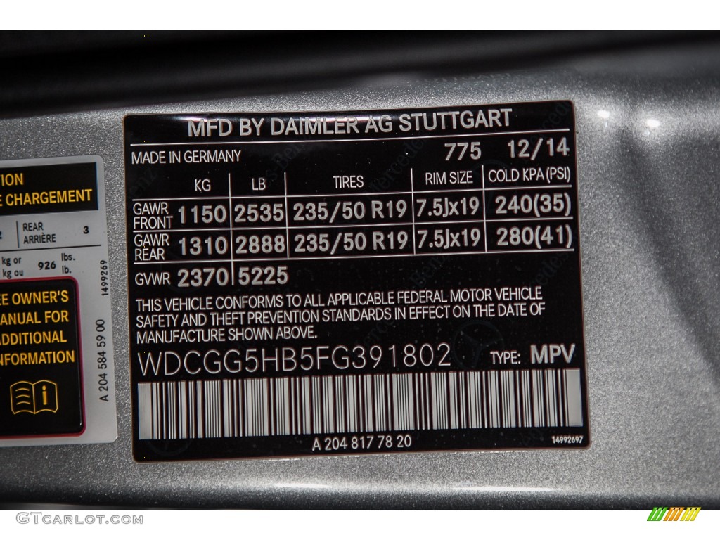 2015 GLK 350 - Iridium Silver Metallic / Black photo #7