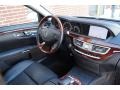 Iridium Silver Metallic - S 550 4Matic Sedan Photo No. 55