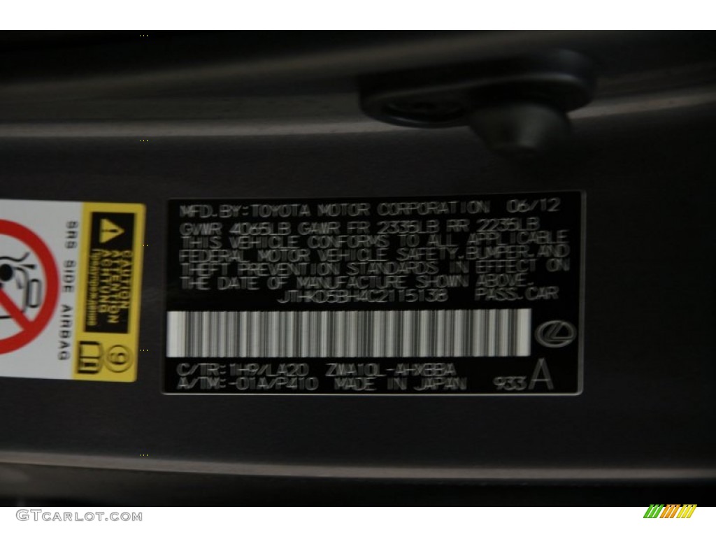 2012 CT 200h Hybrid Premium - Nebula Gray Pearl / Black photo #22