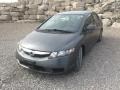Urban Titanium Metallic - Civic EX Sedan Photo No. 2