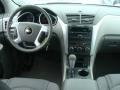 Silver Ice Metallic - Traverse LS AWD Photo No. 9