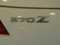 Pearl White - 370Z Sport Touring Coupe Photo No. 19