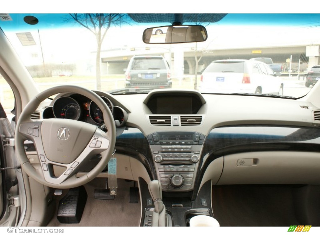 2007 MDX Technology - Billet Silver Metallic / Taupe photo #28