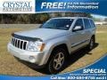 Bright Silver Metallic 2007 Jeep Grand Cherokee Laredo