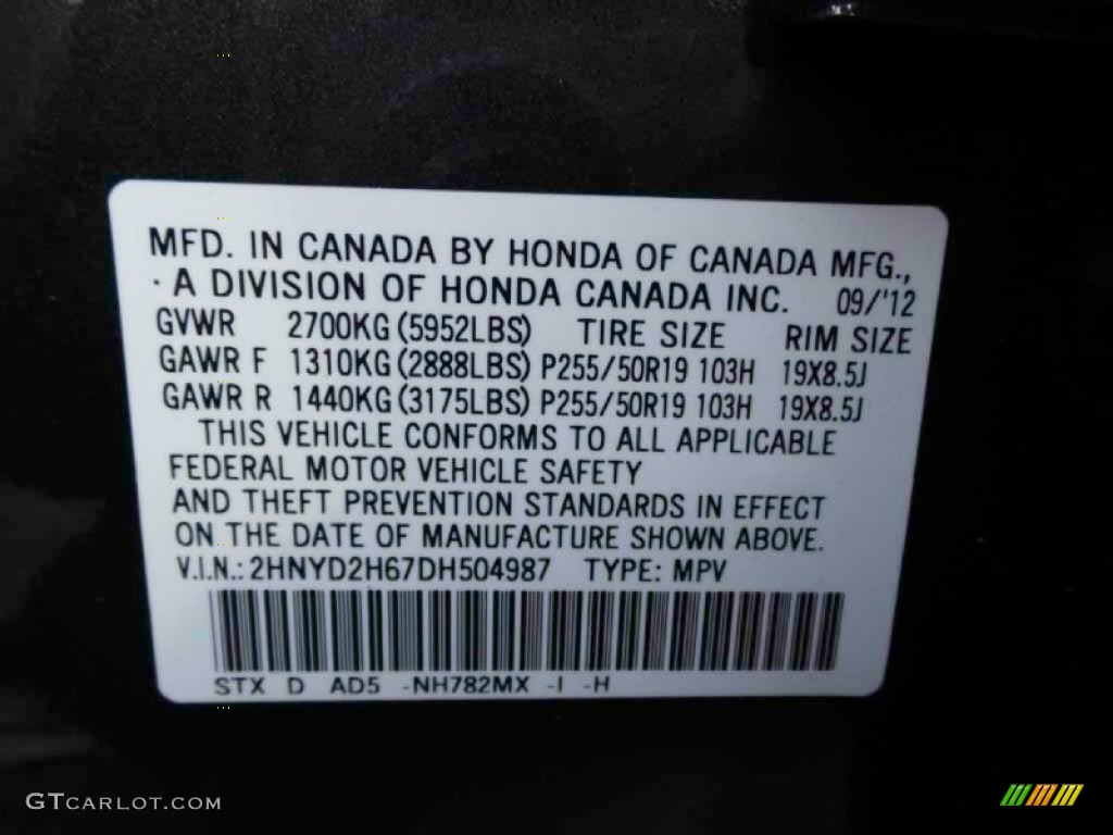 2013 MDX SH-AWD Advance - Graphite Luster Metallic / Ebony photo #17