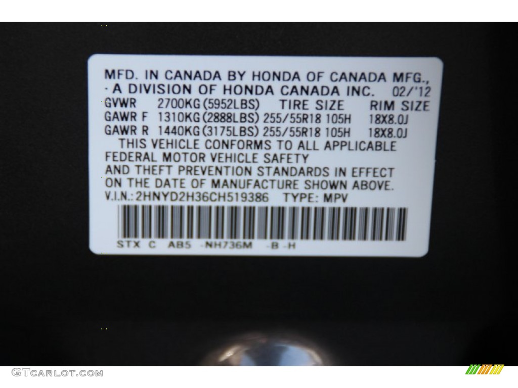 2012 MDX SH-AWD Technology - Grigio Metallic / Taupe photo #35