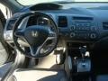 Galaxy Gray Metallic - Civic EX-L Coupe Photo No. 5
