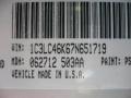 Bright Silver Metallic - Sebring Sedan Photo No. 13