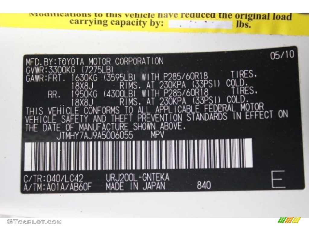 2010 Land Cruiser Color Code 040 for Super White Photo #101705873