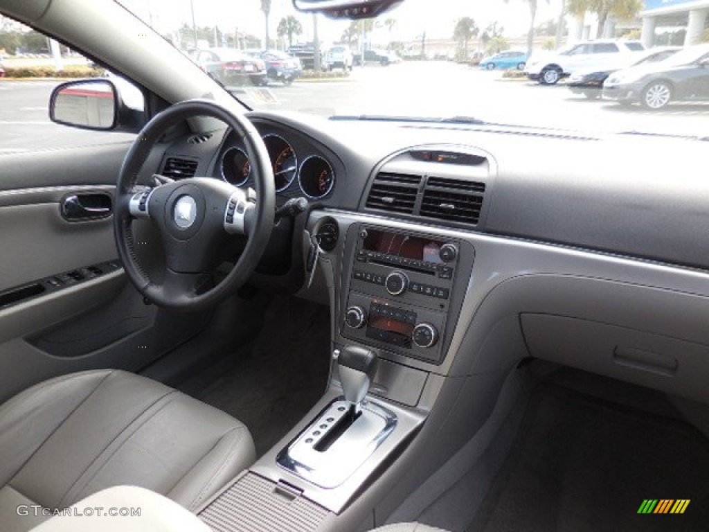 Gray Interior 2008 Saturn Aura XR Photo #101740530