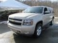 2011 Gold Mist Metallic Chevrolet Suburban LT 4x4  photo #12