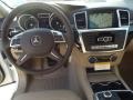 Polar White - ML 350 Photo No. 9