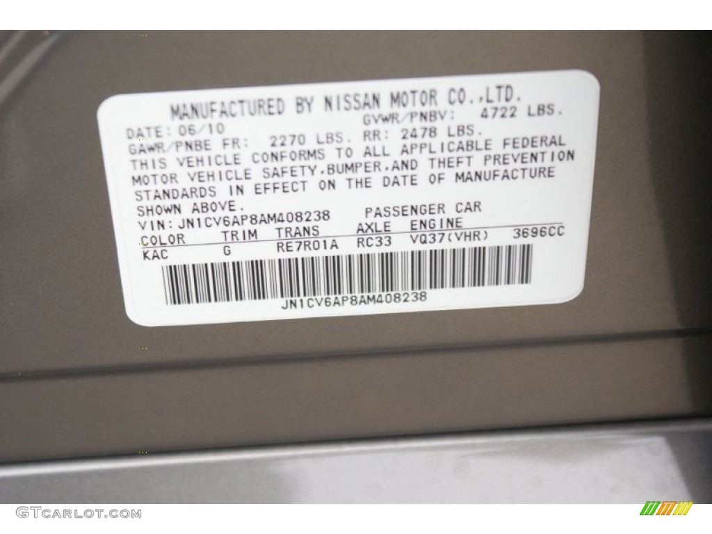 2010 G Color Code KAC for Smokey Quartz Photo #101878810