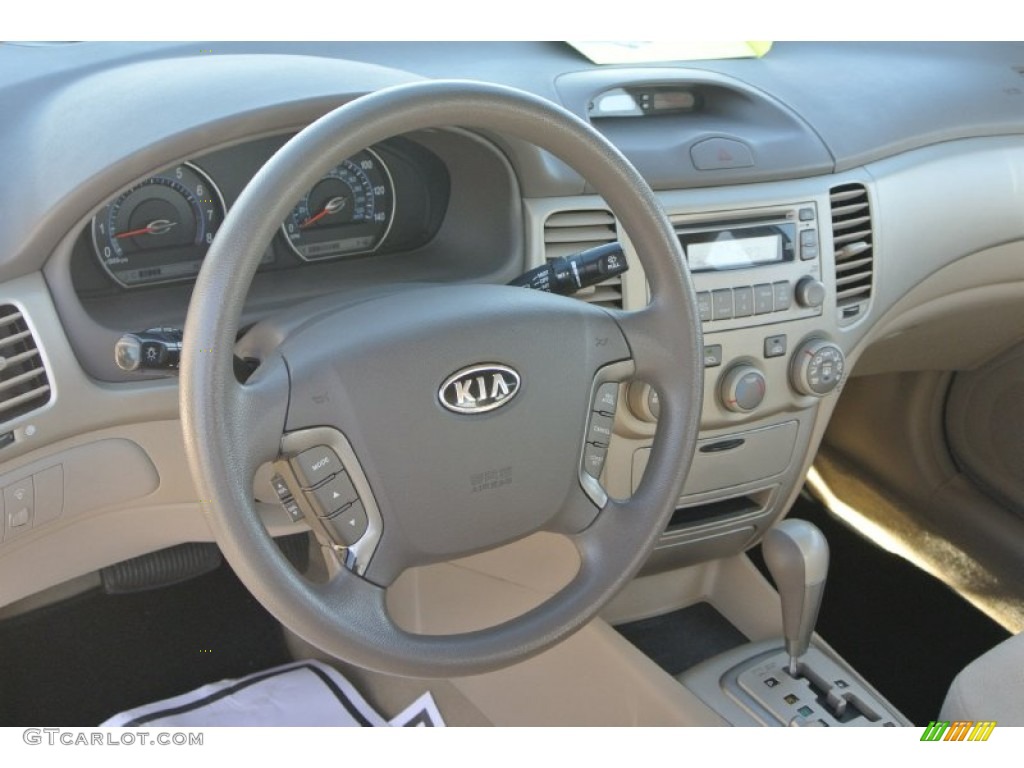 2007 Optima LX - Clear White / Beige photo #25