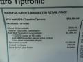 Glacier White Metallic - Q5 2.0 TFSI Premium quattro Photo No. 33