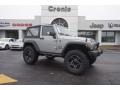 2015 Billet Silver Metallic Jeep Wrangler Sport 4x4  photo #1