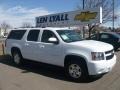 Summit White - Suburban 1500 LT 4x4 Photo No. 1