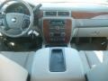 Summit White - Suburban 1500 LT 4x4 Photo No. 19