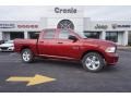 Deep Cherry Red Crystal Pearl 2015 Ram 1500 Express Crew Cab