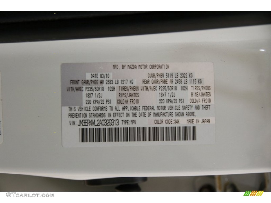 2010 CX-7 s Touring AWD - Crystal White Pearl Mica / Black photo #15