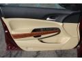 Ivory Door Panel Photo for 2012 Honda Accord #102056511