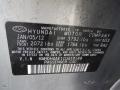 2012 Harbor Gray Metallic Hyundai Elantra GLS  photo #26