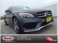 Steel Grey Metallic - C 300 Photo No. 1