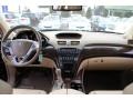 Crystal Black Pearl - MDX SH-AWD Photo No. 15