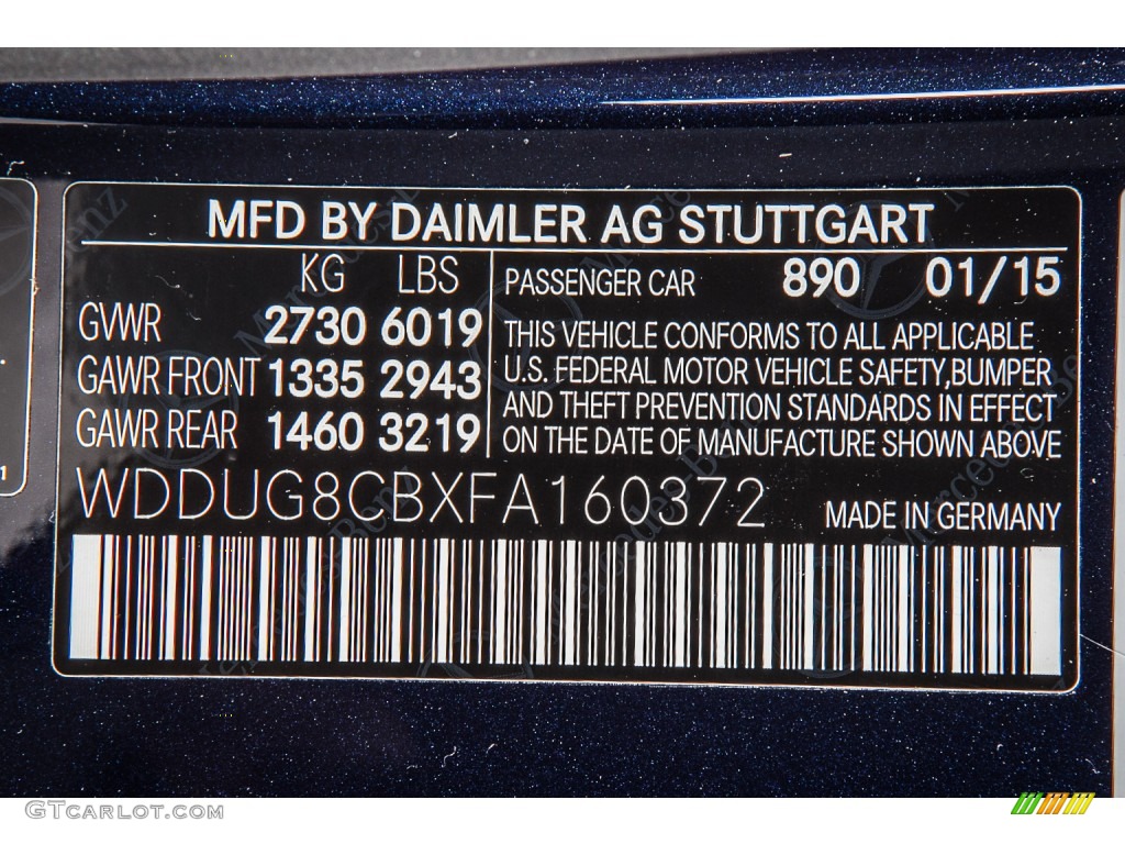 2015 S Color Code 890 for Lunar Blue Metallic Photo #102436784
