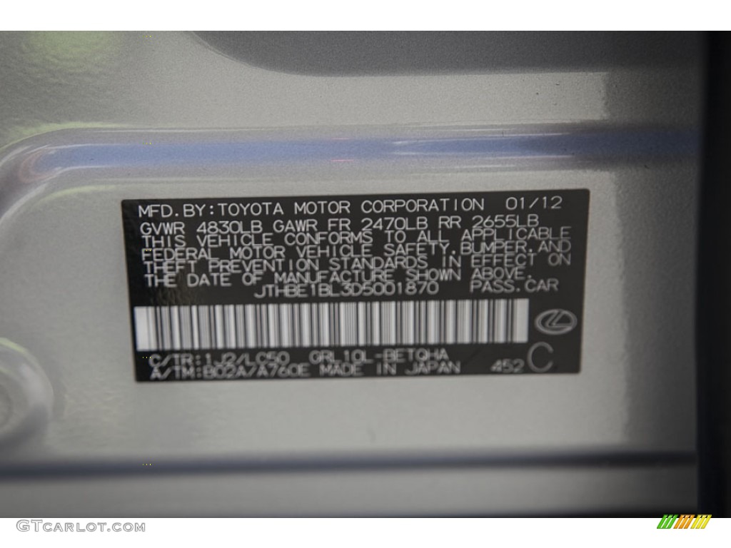 2013 GS Color Code 1J2 for Liquid Platinum Photo #102496155
