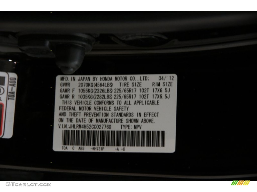 2012 CR-V EX 4WD - Crystal Black Pearl / Black photo #20