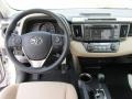Super White - RAV4 XLE Photo No. 25