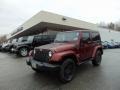 Red Rock Crystal Pearl - Wrangler Sahara 4x4 Photo No. 7