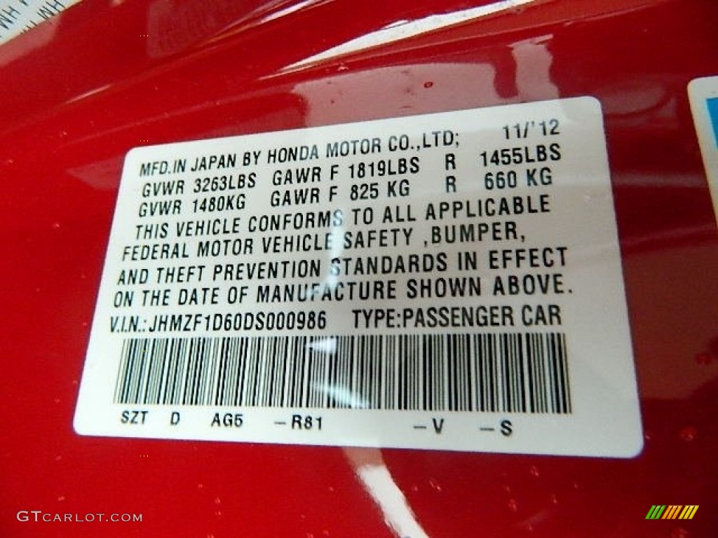 2013 CR-Z Color Code R81 for Milano Red Photo #102577084