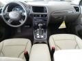 Glacier White Metallic - Q5 2.0 TFSI Premium quattro Photo No. 24