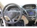White Diamond Pearl - MDX Advance Photo No. 33