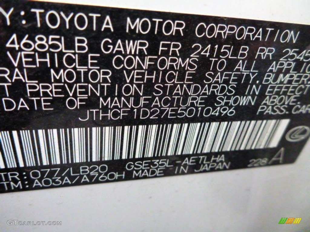 2014 IS 250 AWD - Starfire Pearl / Black photo #2