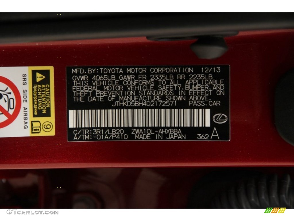 2013 CT Color Code 3R1 for Matador Red Mica Photo #102655348