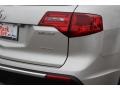 Palladium Metallic - MDX SH-AWD Technology Photo No. 26