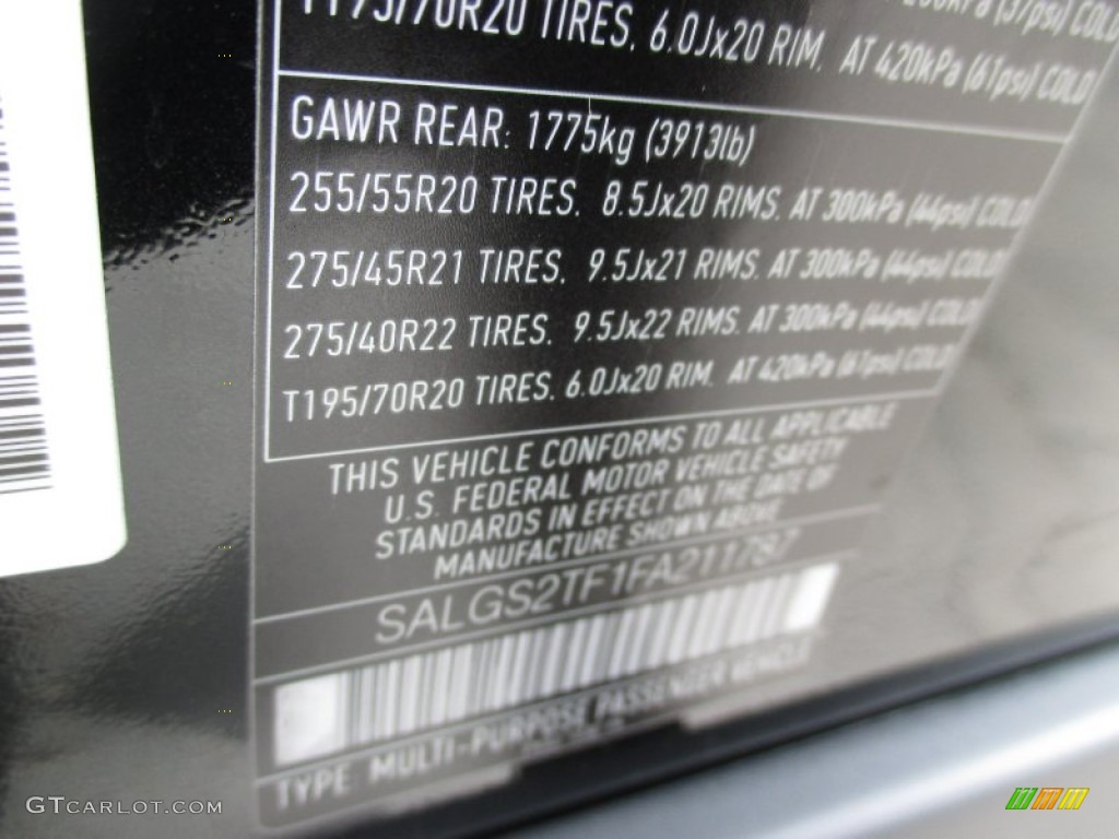 2015 Range Rover Supercharged - Santorini Black / Almond photo #19