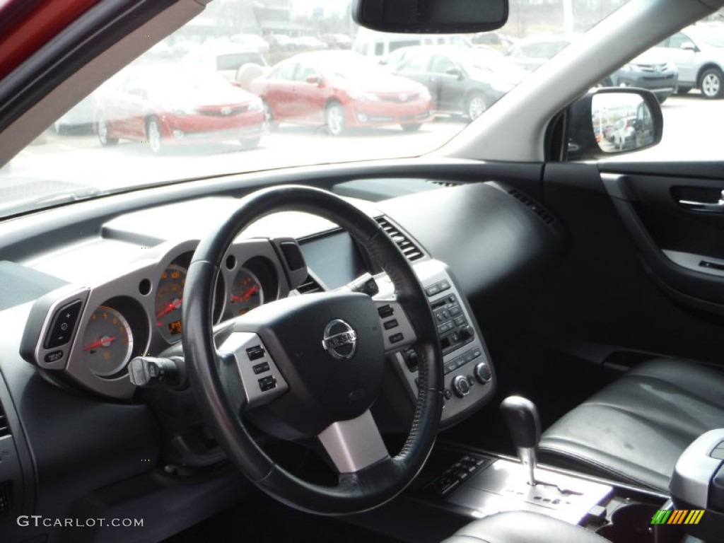 2006 Murano SL AWD - Merlot Pearl / Charcoal photo #10