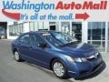 Atomic Blue Metallic - Civic DX-VP Sedan Photo No. 1