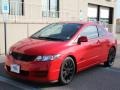 Rallye Red 2010 Honda Civic EX Coupe