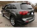 Grigio Metallic - MDX SH-AWD Technology Photo No. 6