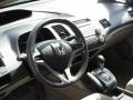 Taffeta White - Civic LX Sedan Photo No. 9