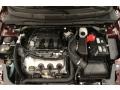 2011 Bordeaux Reserve Red Ford Taurus SEL  photo #15